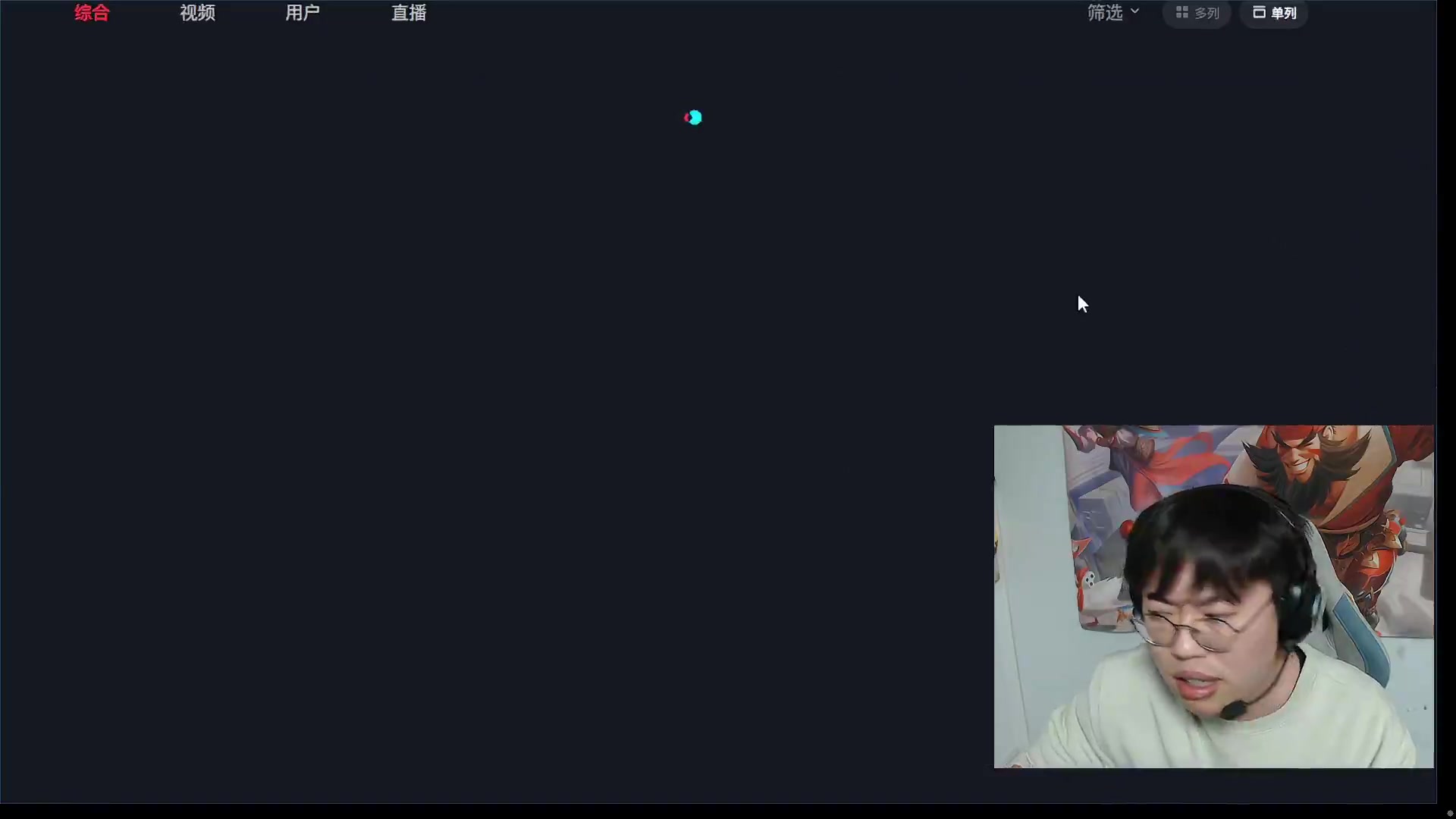 2020欧洲杯视频转播平台_cctv4k超高清欧洲杯_欧洲杯直播比赛在线观看雨燕视频