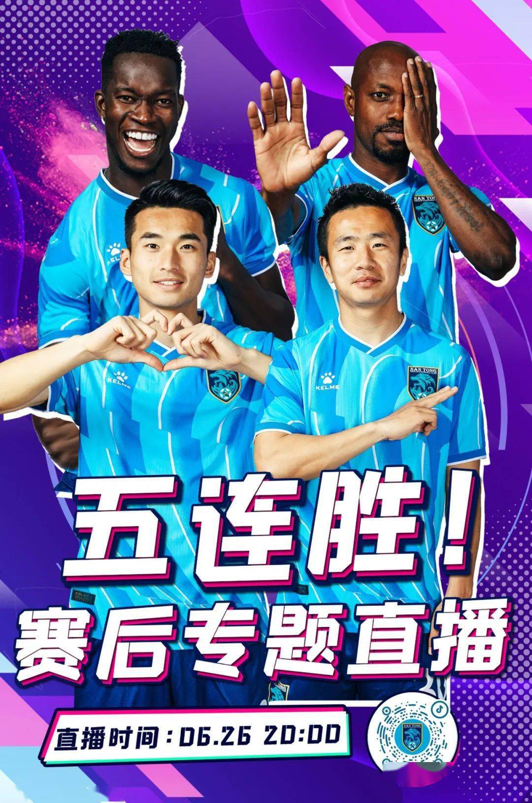 体育录像回放直播_nba直播吧录像回放_nba录像直播回放像