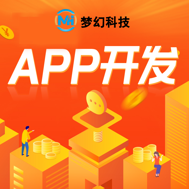 苹果直播网看球吧_免费直播看球软件苹果版下载_球球直播app苹果版下载