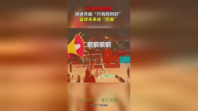 免费观看赛事直播_视频比赛直播_五大联赛直播在线观看免费视频