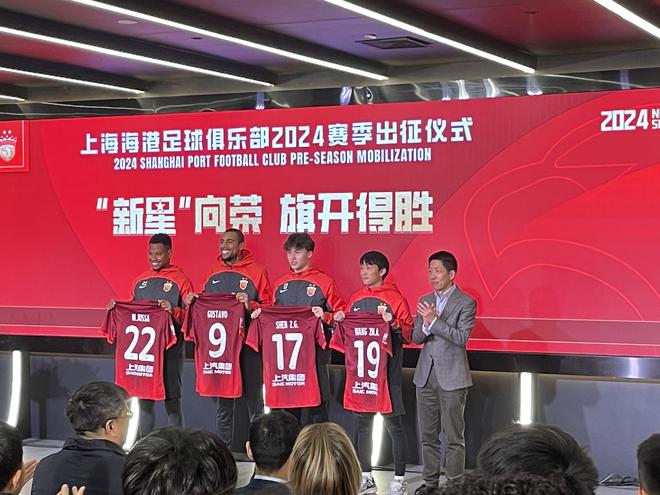 全方位体验！世界杯高清直播带你亲临现场