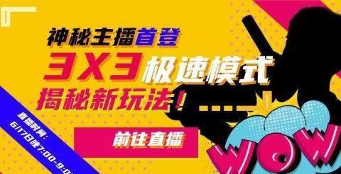 NBA免费直播，全新观赛体验揭秘