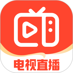 免费电视直播：便利还是陷阱？法律与道德的较量