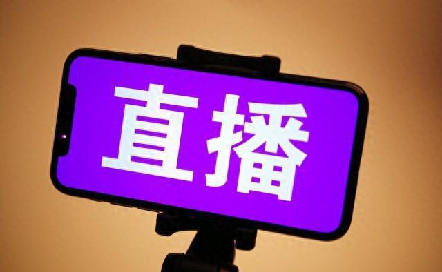 探析NBA直播高清无插件：融合科技与体育娱乐，提供极致观赏体验
