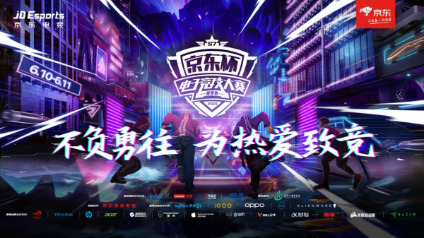 深度剖析：五大联赛高清电视直播资源获取及观赛体验全方位分析