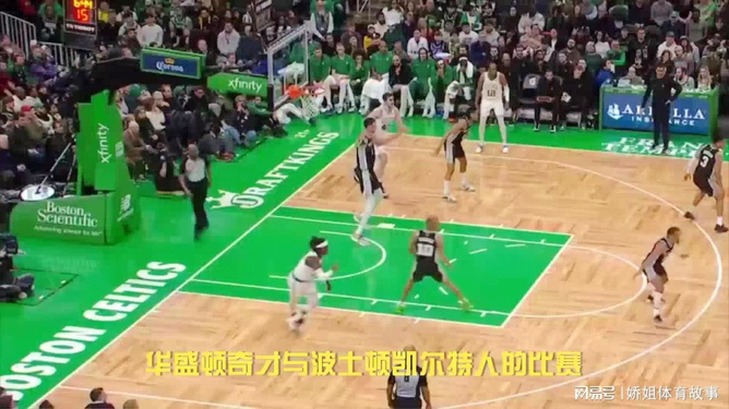 NBA篮球：全球顶尖球员的激烈对决与跨文化盛宴