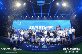 科技助力 NBA 篮球文化繁荣：在线免费直播带来全新观赛体验