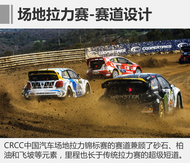 深度剖析：五大联赛永久免费直播和下载资源，实现更便捷观赛体验
