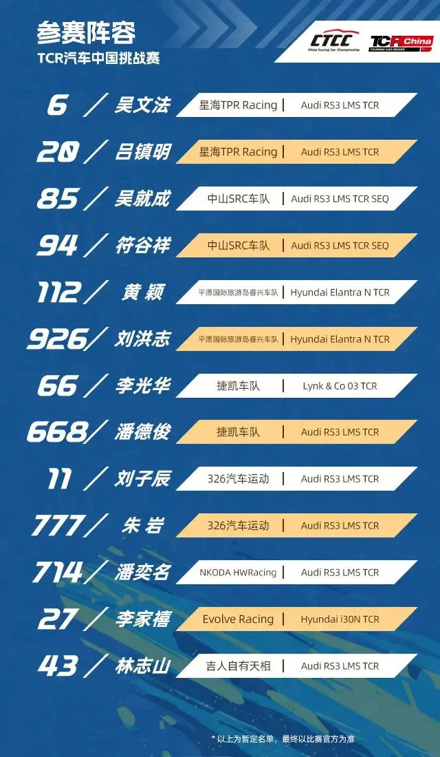 网络科技进步：五大联赛直播免费观看，球迷迎来观赛新时代