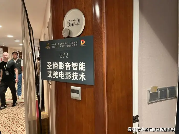 NBA直播无插件在线观看：极致便捷体验与创新潮流探索