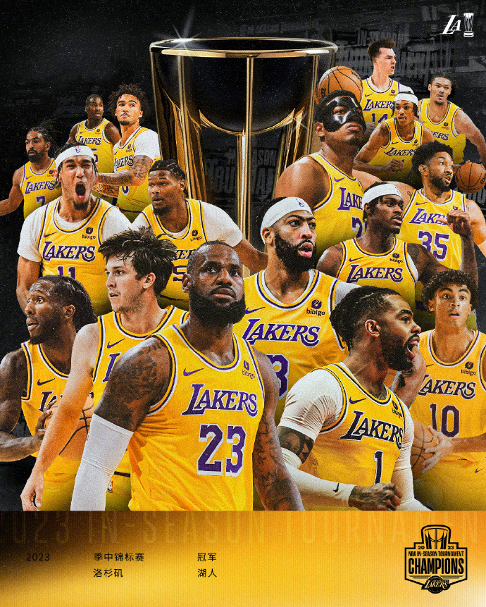 乐球直播让你随时随地畅享NBA赛事高清观赛乐趣