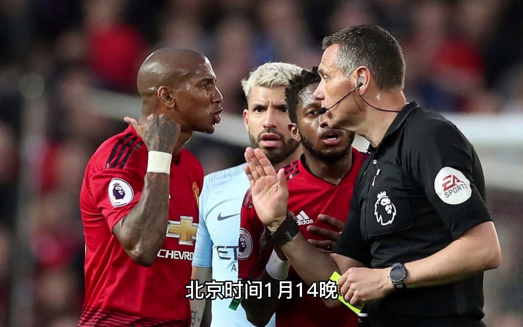 英超赛事直播：多种观赛途径推荐，让您随时随地感受激烈比赛场面