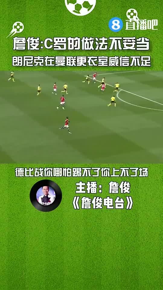 免费 NBA 赛事网络直播的魅力与挑战，你了解多少？