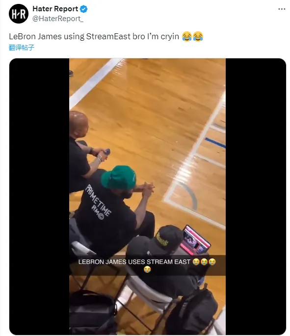 NBA 在线直播免费观赏：连接全球球迷的激情体验与挑战