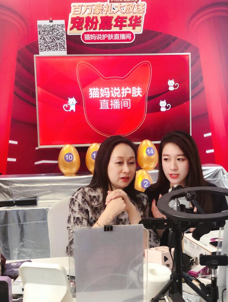 欧锦赛在线直播平台：技术支持、优质服务与情感体验的深度变革
