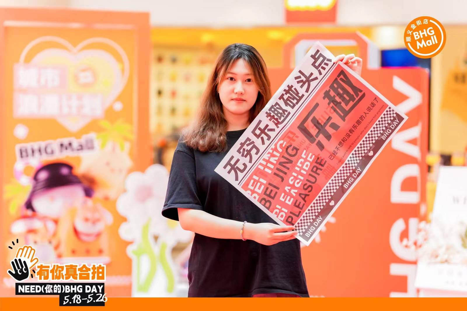 欧洲杯直播：足球盛宴，心灵洗礼，情感交流的绝佳体验