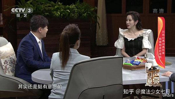 随时随地看 CCTV5 直播，尽享高清画质与流畅体验