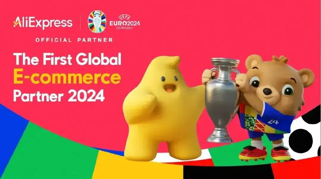 2024 欧洲杯：足球迷的期待与心灵洗礼，新传奇即将诞生