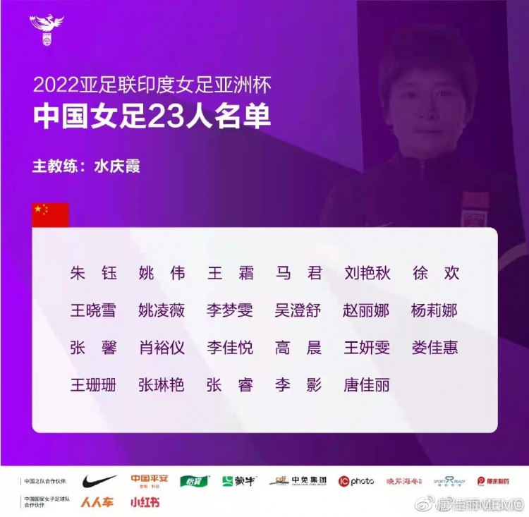 狂热足球迷分享：哪里可以看足球直播，体验热血沸腾的观赛之旅