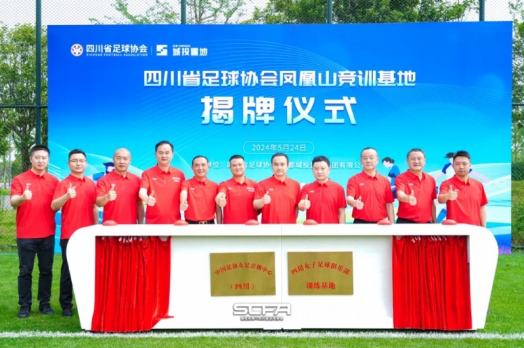 资深篮球迷的福音：雨燕 360 体育免费直播 NBA，高清流畅观赛体验