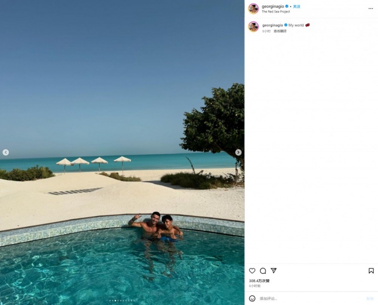 黑白直播免费直播 NBA，高清流畅，让你不再错过精彩比赛