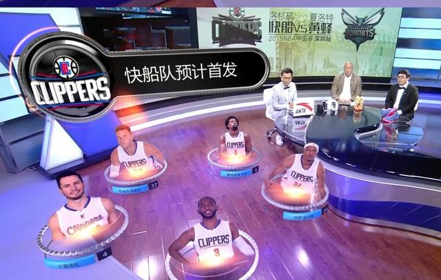 免费高清在线观看 NBA 直播，让你随时随地感受篮球魅力