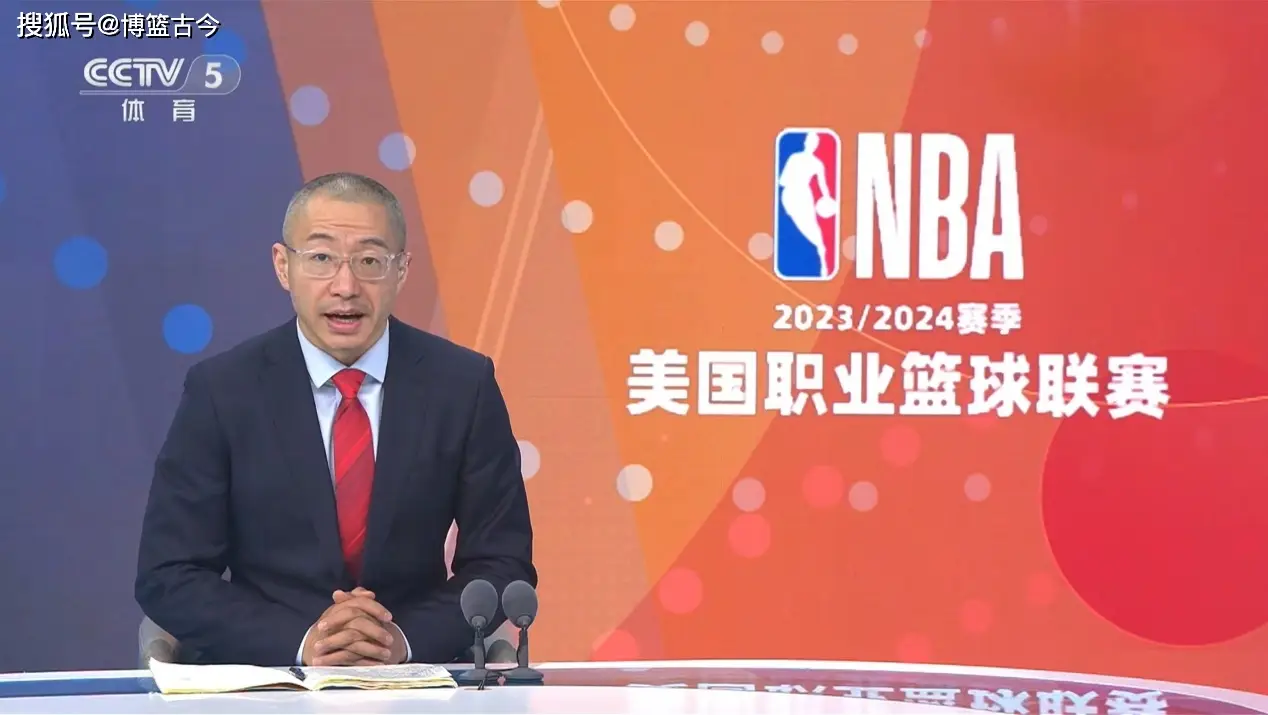 CCTV5 在线直播回放：篮球比赛的热血与情感重温