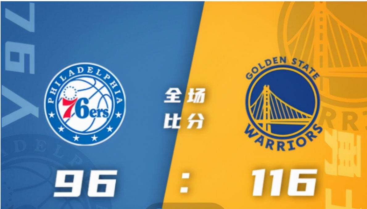 JRS 直播平台：免费在线高清观看 NBA 直播，让你不再错过任何精彩瞬间