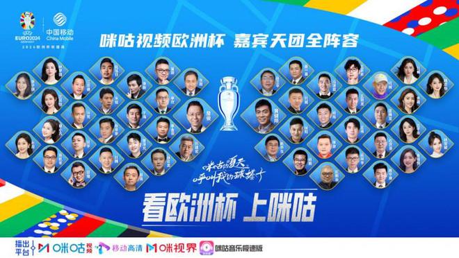 世界杯高清直播：激情碰撞，梦想绽放，全球狂欢的足球盛宴
