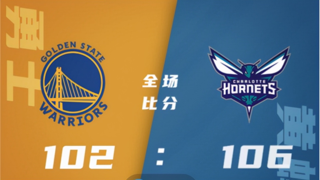 咪咕 NBA 篮球直播免费，篮球迷的福音！高质量直播让你随时随地看比赛