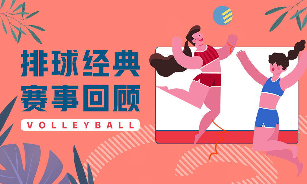 免费高清在线！178 直播平台带你畅享 NBA 热血激情赛事