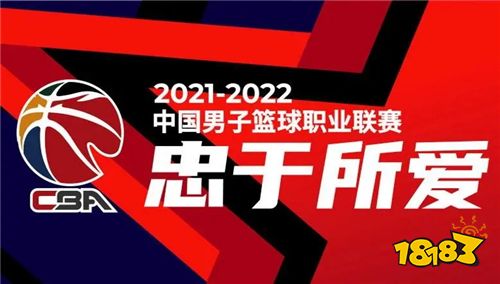 随时随地免费看高清篮球直播，科技让生活更美好