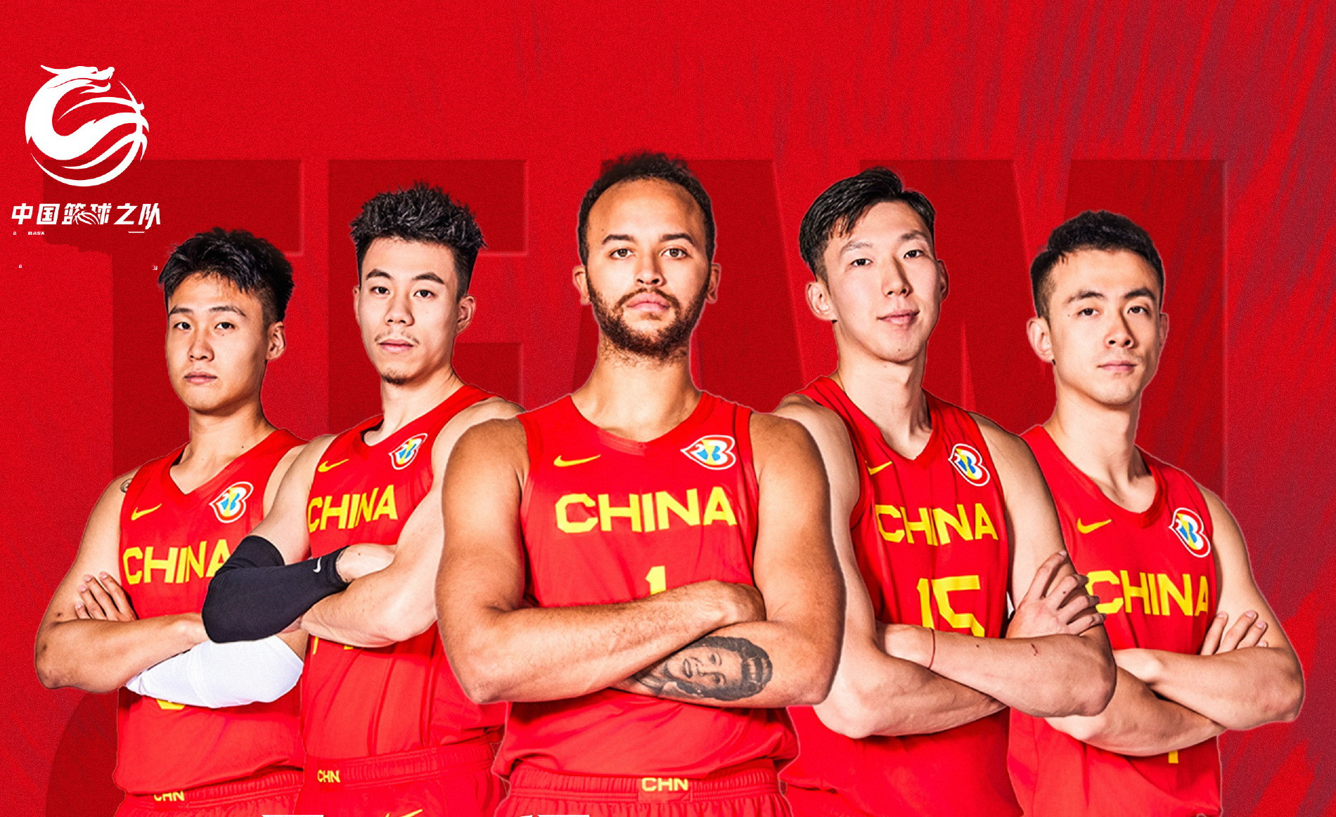 CCTV5 在线直播篮球亚洲杯，热血盛宴等你来
